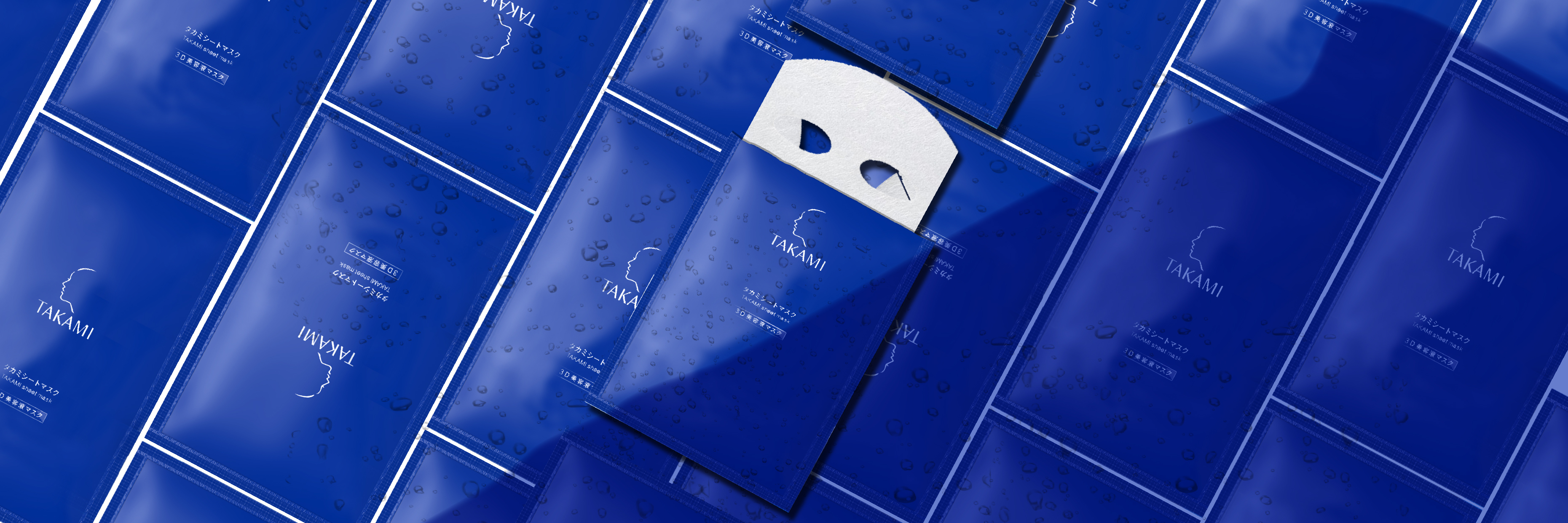 MAO Communication luxe premium